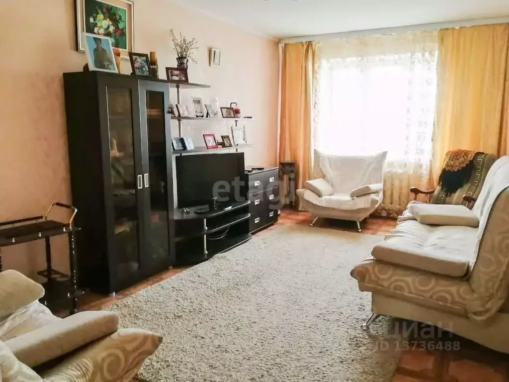 Купить Вторичку В Центре Благовещенска