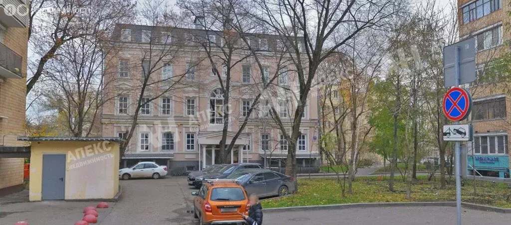 Офис (150 м) - Фото 1