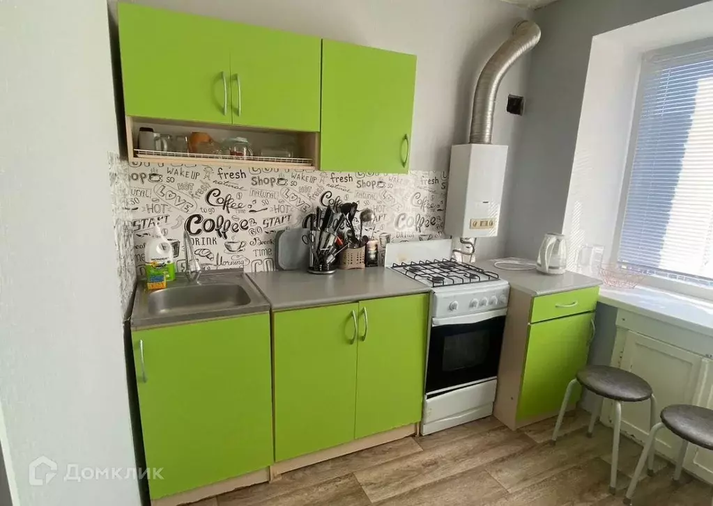 Продаётся 1-к квартира, 29.9 м - Фото 1