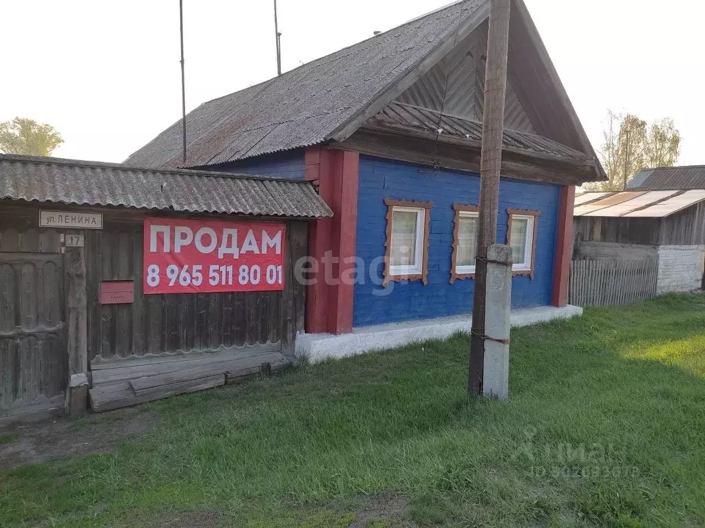 Дом в Свердловская область, Каменский городской округ, д. Часовая ул. ... - Фото 0