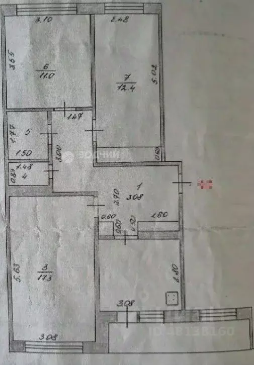 3-к кв. Чувашия, Новочебоксарск Солнечная ул., 25 (67.3 м) - Фото 2