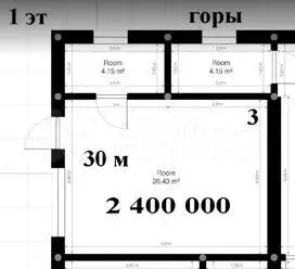 Апартаменты-студия, 29 м, 2/3 эт. - Фото 0