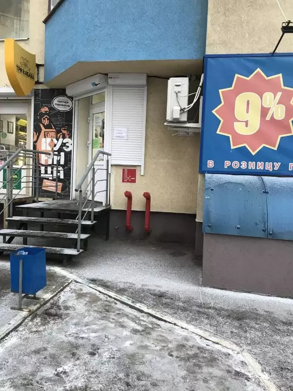 Помещение свободного назначения в Самарская область, Самара Молодежная ... - Фото 0