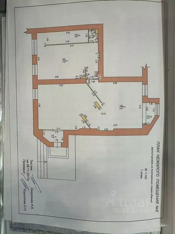 Помещение свободного назначения в Тамбовская область, Тамбов ... - Фото 1