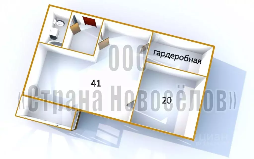 2-к кв. Мордовия, Саранск Мордовская ул., 35к50с1 (87.6 м) - Фото 2