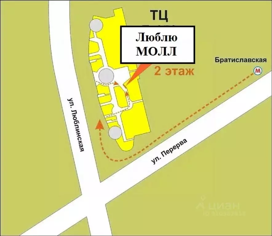 Помещение свободного назначения в Москва Люблинская ул., 153 (165 м) - Фото 0