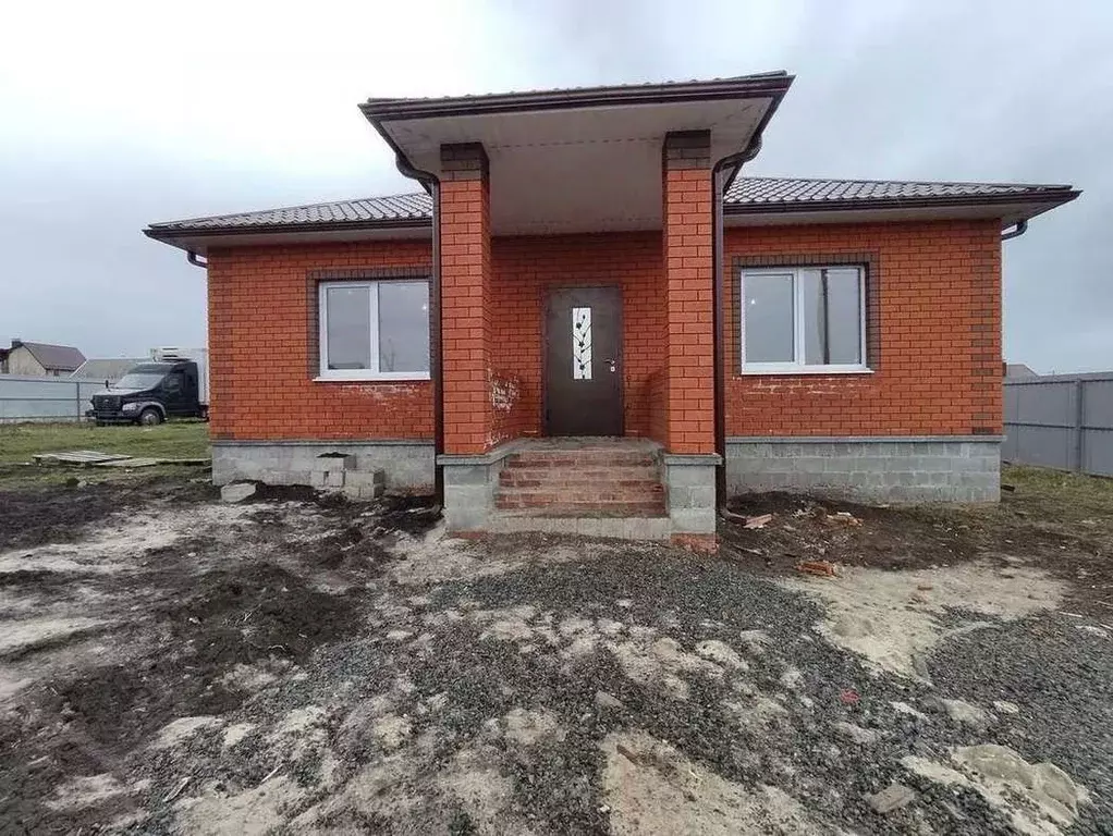 Купить дом в разумном белгородской