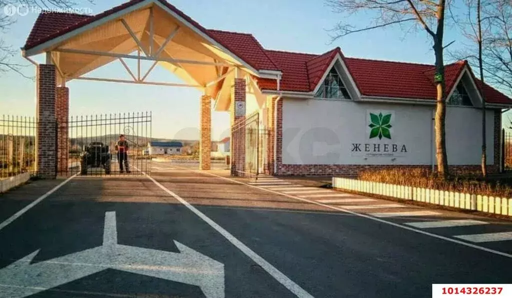 Участок в станица Григорьевская, Южная улица, 5 (10.75 м) - Фото 1