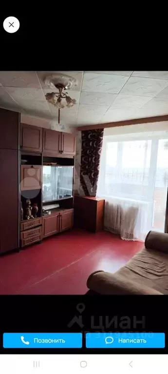 1-к кв. Тульская область, Белев Истоминская ул., 5 (31.0 м) - Фото 2