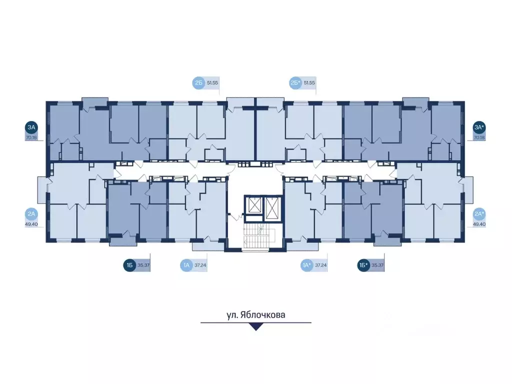 2-к кв. Астраханская область, Астрахань Августовская ул., 70 (51.55 м) - Фото 2