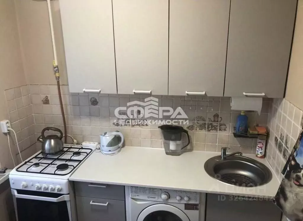 2-к кв. Московская область, Ивантеевка Пушкинский городской округ, ... - Фото 1