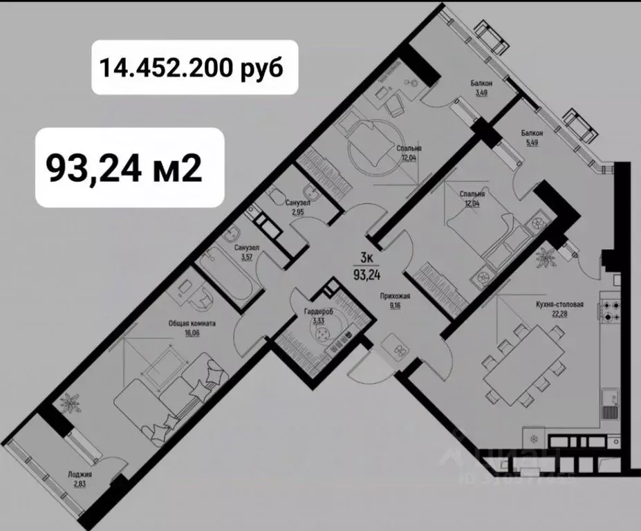 3-к кв. Ставропольский край, Пятигорск Огородная ул., 39 (93.3 м) - Фото 0