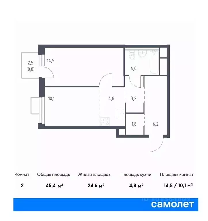 1-к кв. Приморский край, Владивосток ул. Сабанеева, 1.3 (45.4 м) - Фото 0