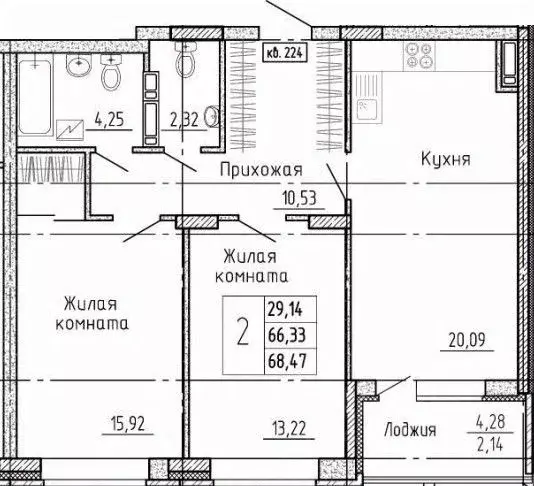 2-к кв. Воронежская область, Воронеж Московский просп., 66 (68.47 м) - Фото 0