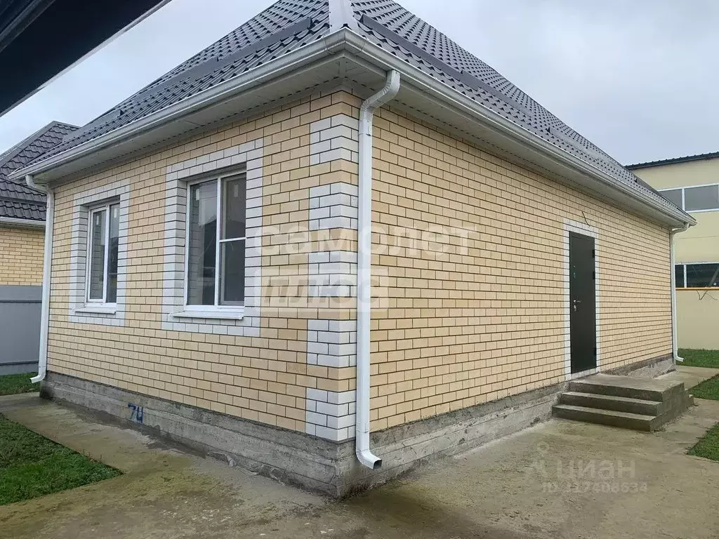 Дом в Краснодарский край, Краснодар Водный кв-л, 176 (100 м) - Фото 0