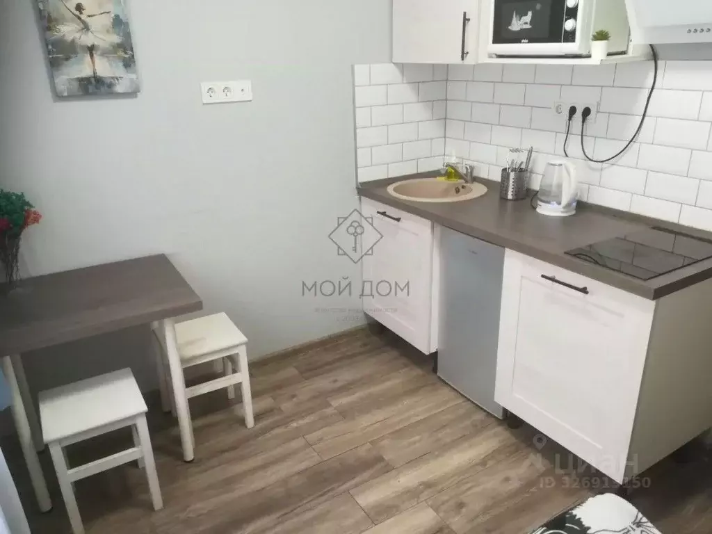 Студия Москва ул. Алексея Дикого, 18 (20.0 м) - Фото 2