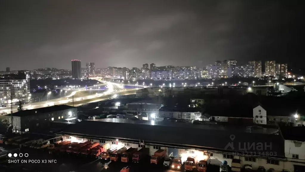 Студия Башкортостан, Уфа ул. Бородинская, 9 (28.0 м) - Фото 0