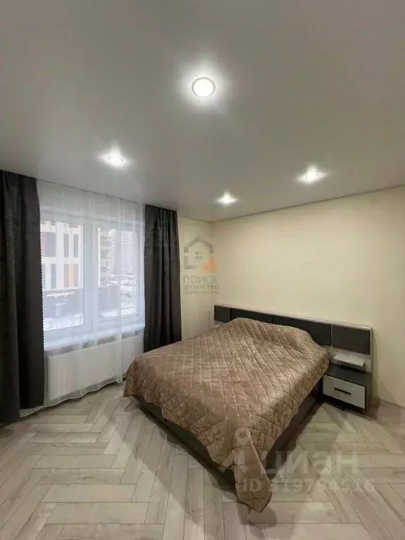 2-к кв. Татарстан, Казань ул. Александра Курынова, 5к2 (53.0 м) - Фото 0