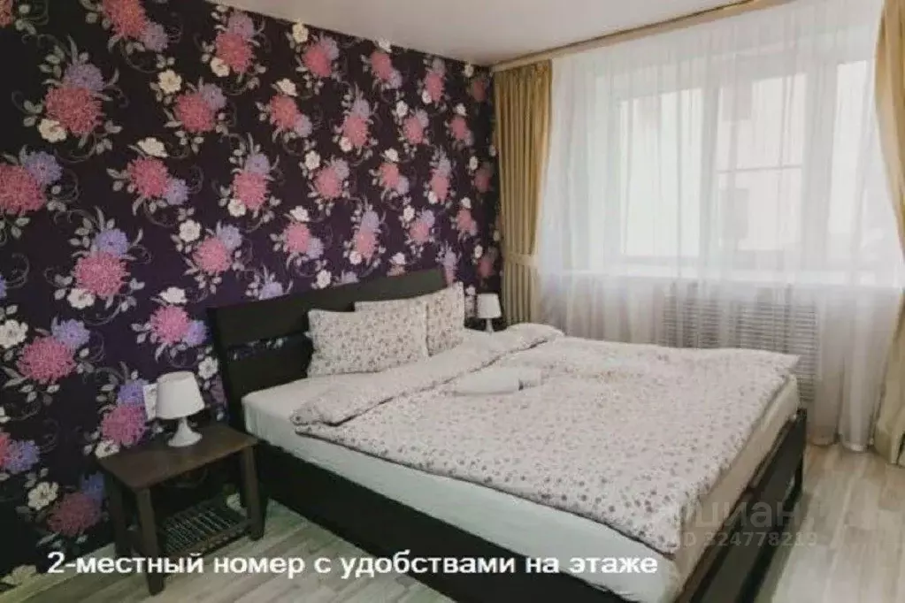 Комната Карелия, Петрозаводск ул. Ригачина, 20А (20.0 м) - Фото 1