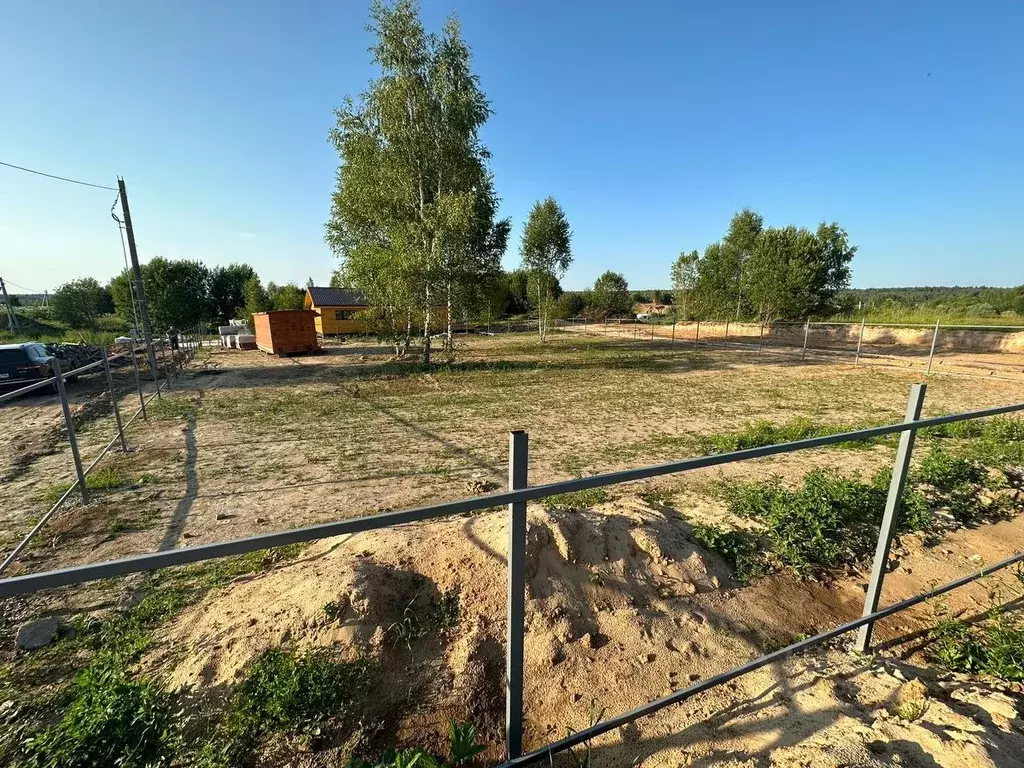 Купить Участок В Солнечногорске