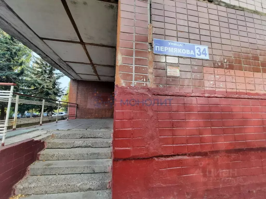 Офис в Нижегородская область, Нижний Новгород Северный жилрайон, ул. ... - Фото 2