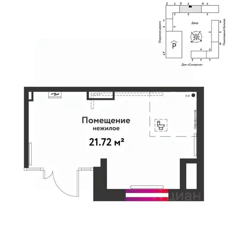 Торговая площадь в Тюменская область, Тюмень Интернациональная ул., ... - Фото 0