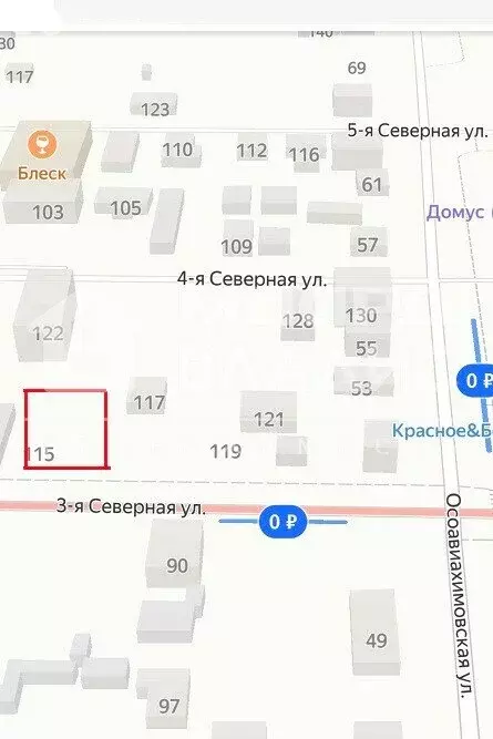 Участок в Омск, 3-я Северная улица (7 м) - Фото 2
