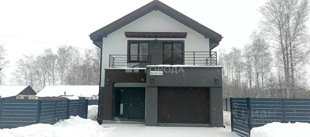 Дом в Новосибирская область, Новосибирский район, Станционный ... - Фото 1