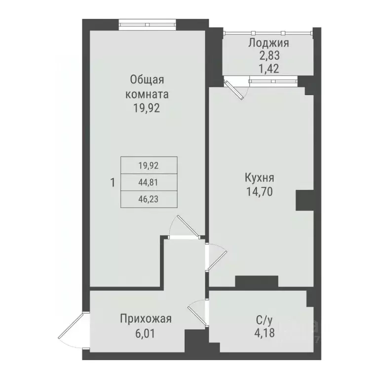 1-к кв. Саха (Якутия), Якутск Парк Победы жилой комплекс (46.23 м) - Фото 1