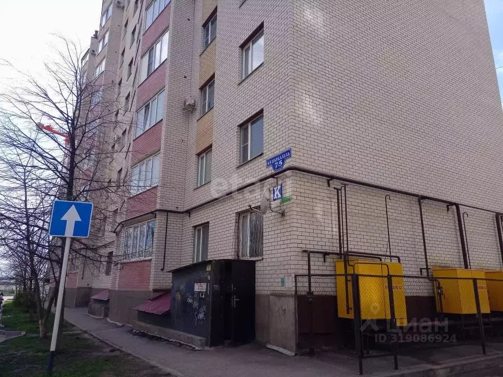 Помещение свободного назначения в Ставропольский край, Ставрополь ул. ... - Фото 0