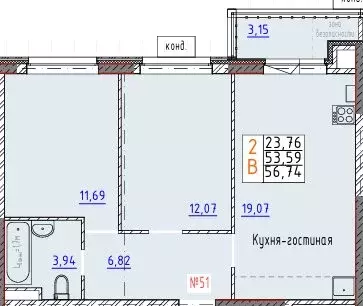 2-комнатная квартира: Ярославль, проспект Фрунзе, 79 (56.74 м) - Фото 1