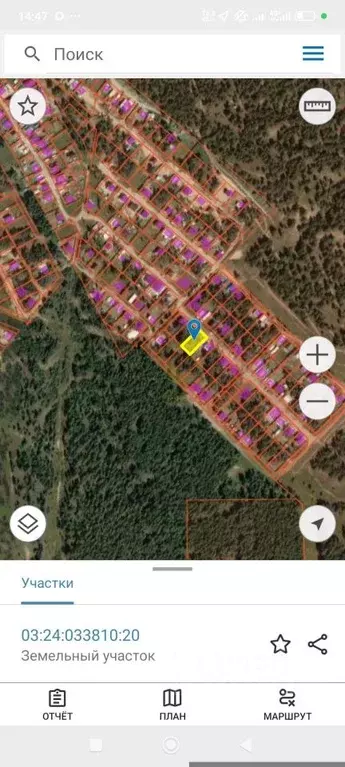 Участок в Бурятия, Улан-Удэ Серебряный Бор ДНТ, ул. Серебряный Бор ... - Фото 2