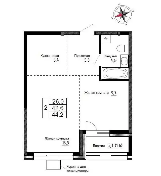 Квартира-студия: Новый, улица Ленина, 6с2 (44.2 м) - Фото 0