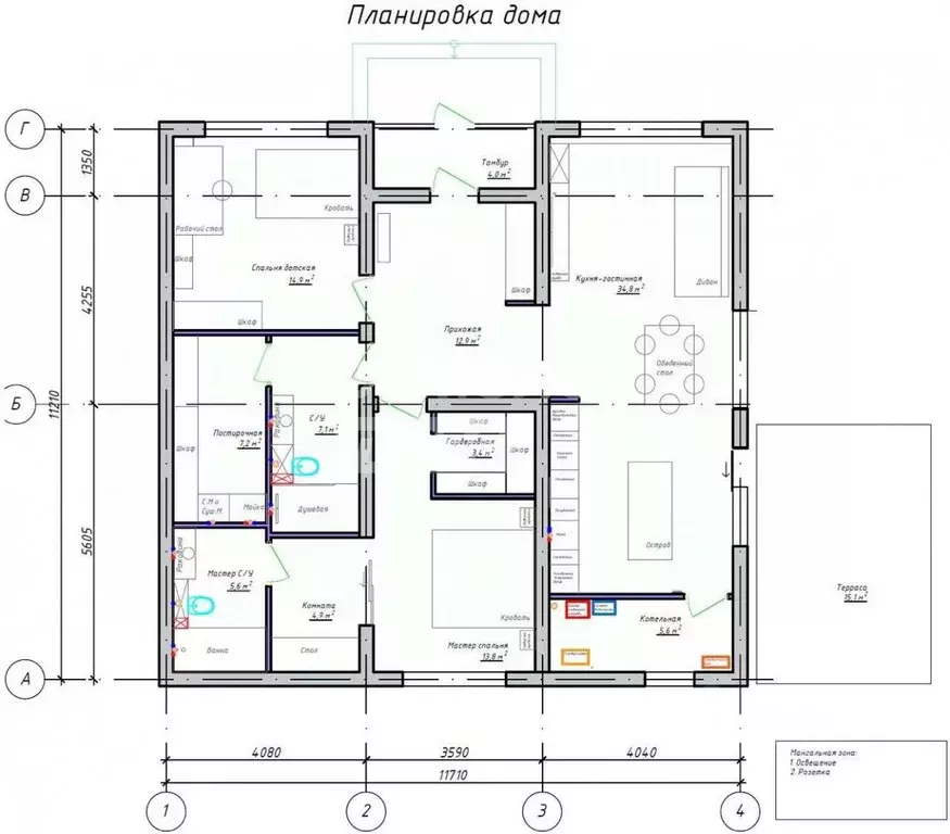 Коттедж в Тюменская область, Тюмень Лето-Парк кп, 343 (119 м) - Фото 1