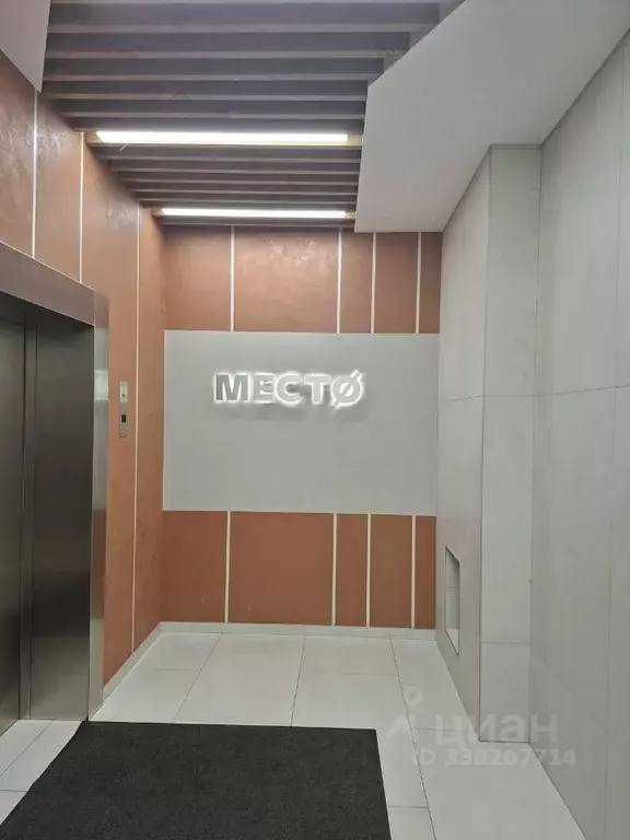 Студия Новосибирская область, Новосибирск Ипподромская ул., 15 (26.3 ... - Фото 2