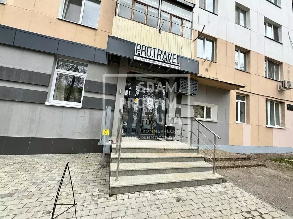 Торговая площадь в Башкортостан, Уфа ул. Гоголя, 80 (92 м) - Фото 1