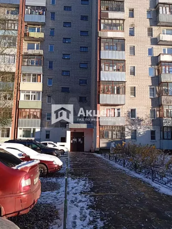 1-к. квартира, 21 м, 2/9 эт. - Фото 0