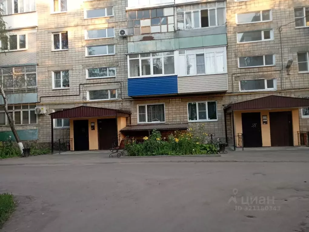 3-к кв. Ростовская область, Донецк 3-й мкр, 13 (61.4 м) - Фото 1