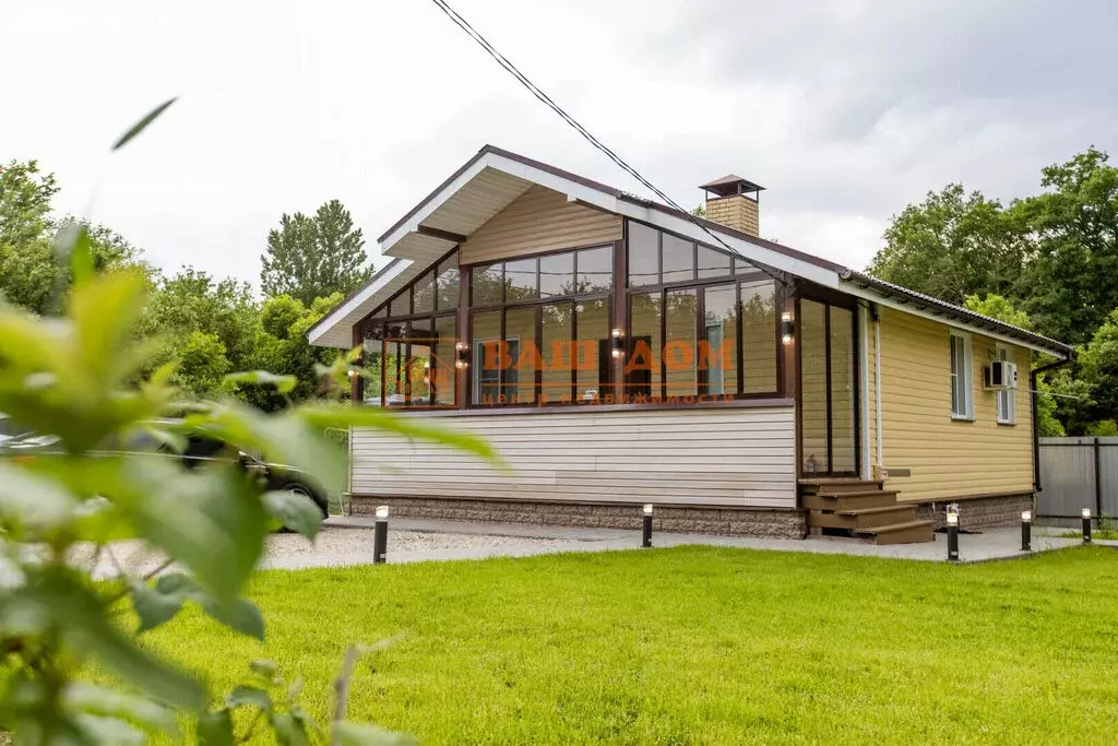 Дом в посёлок Горелки, Большая улица, 54 (73.3 м) - Фото 2
