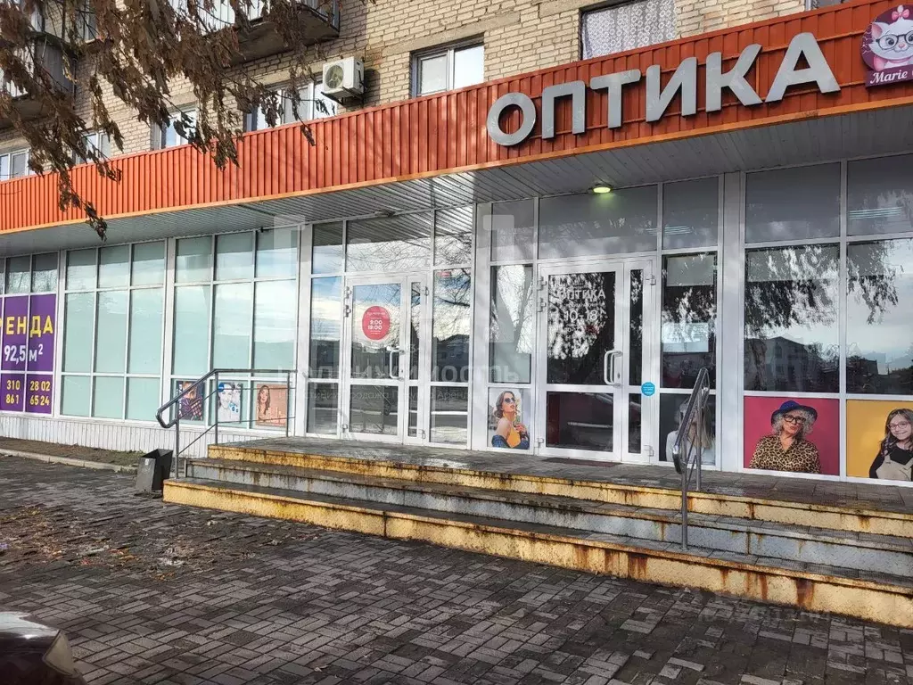 Торговая площадь в Челябинская область, Троицк ул. Имени Ю.А. ... - Фото 1