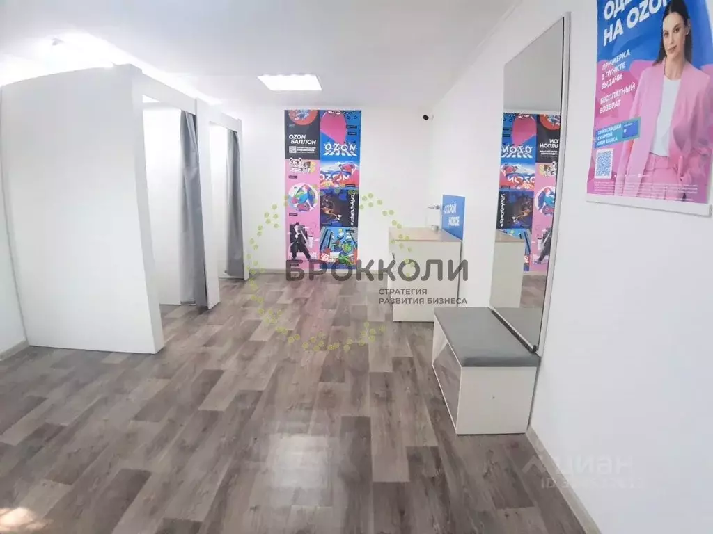 Помещение свободного назначения в Ростовская область, Ростов-на-Дону ... - Фото 1