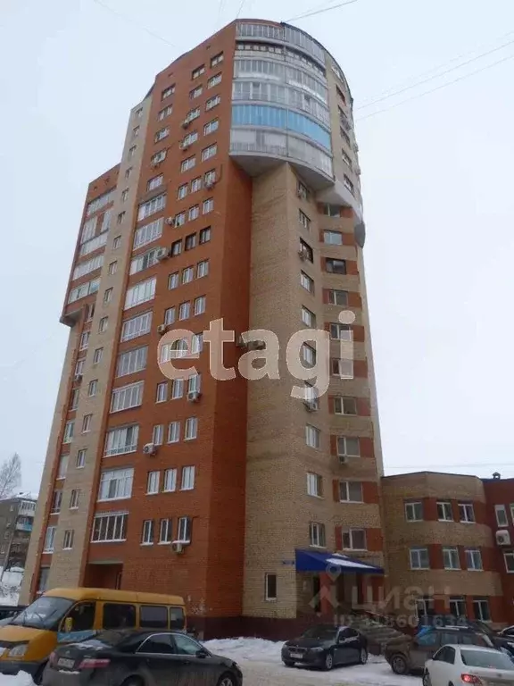 Офис в Башкортостан, Уфа ул. Кирова, 99/3 (241 м) - Фото 0