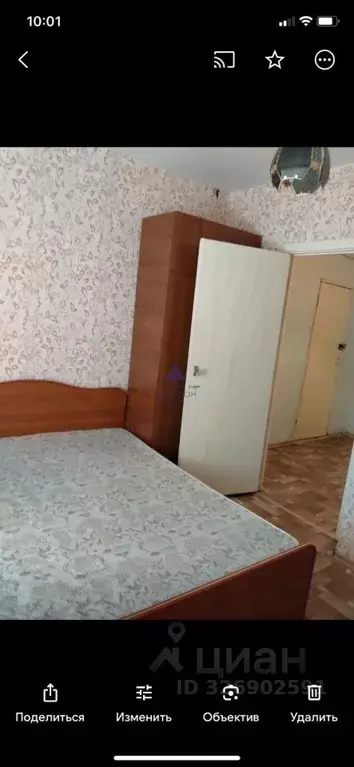 1-к кв. Ростовская область, Волгодонск Молодежная ул. (39.0 м) - Фото 1