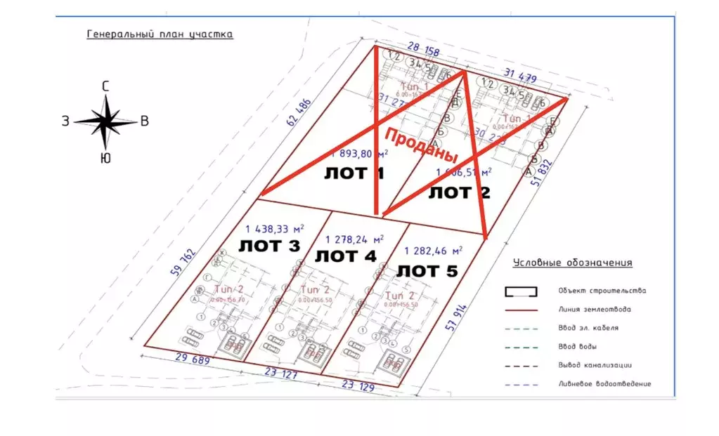 Участок в Московская область, Одинцовский городской округ, с. ... - Фото 2