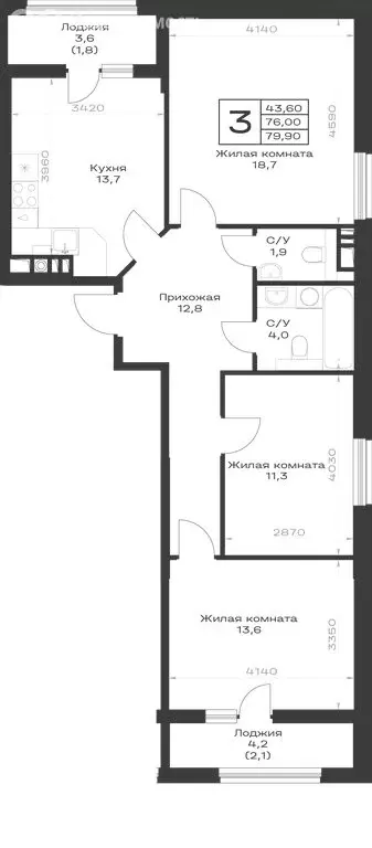 3-комнатная квартира: Гулькевичи, ЖК Экосфера (79.9 м) - Фото 1