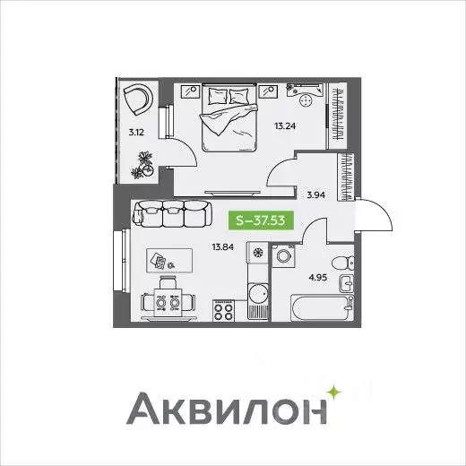 1-к кв. Архангельская область, Северодвинск  (37.53 м) - Фото 0