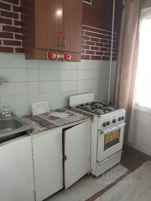 1-к кв. Оренбургская область, Орск ул. Строителей, 28А (30.6 м) - Фото 1