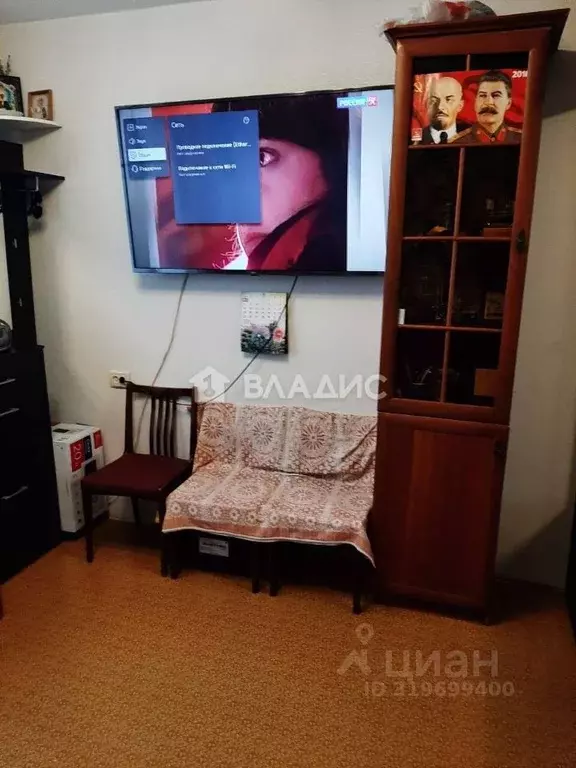1-к кв. Московская область, Мытищи ул. Колпакова, 23к1 (34.5 м) - Фото 1