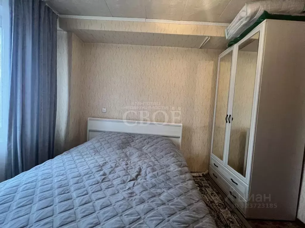 3-к кв. Красноярский край, Красноярск Медицинский пер., 41 (55.0 м) - Фото 0