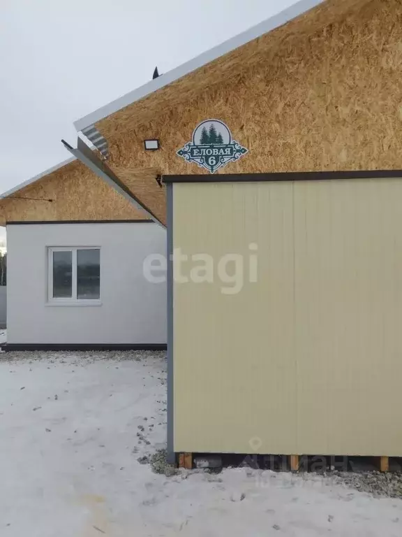 Дом в Курганская область, Шадринск Газовик кп, ул. Еловая (104 м) - Фото 0